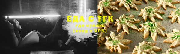 ешки Белоозёрский