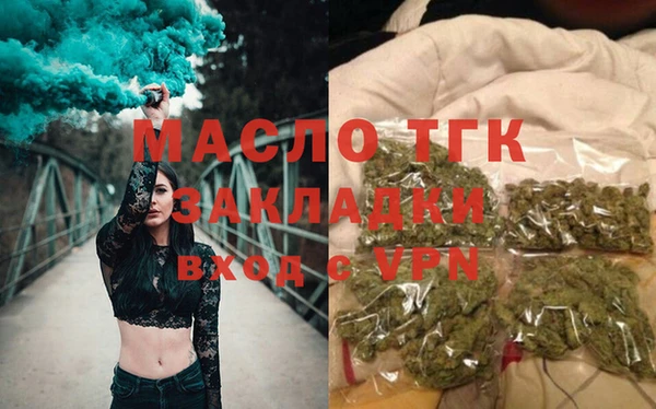 ешки Белоозёрский